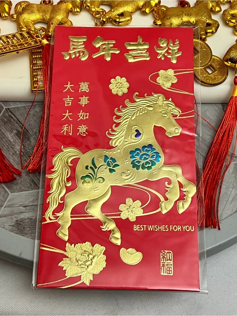 Winlyn Chinese New Year Horse Hanging Ornaments Red Envelopes Decor Set New Lot